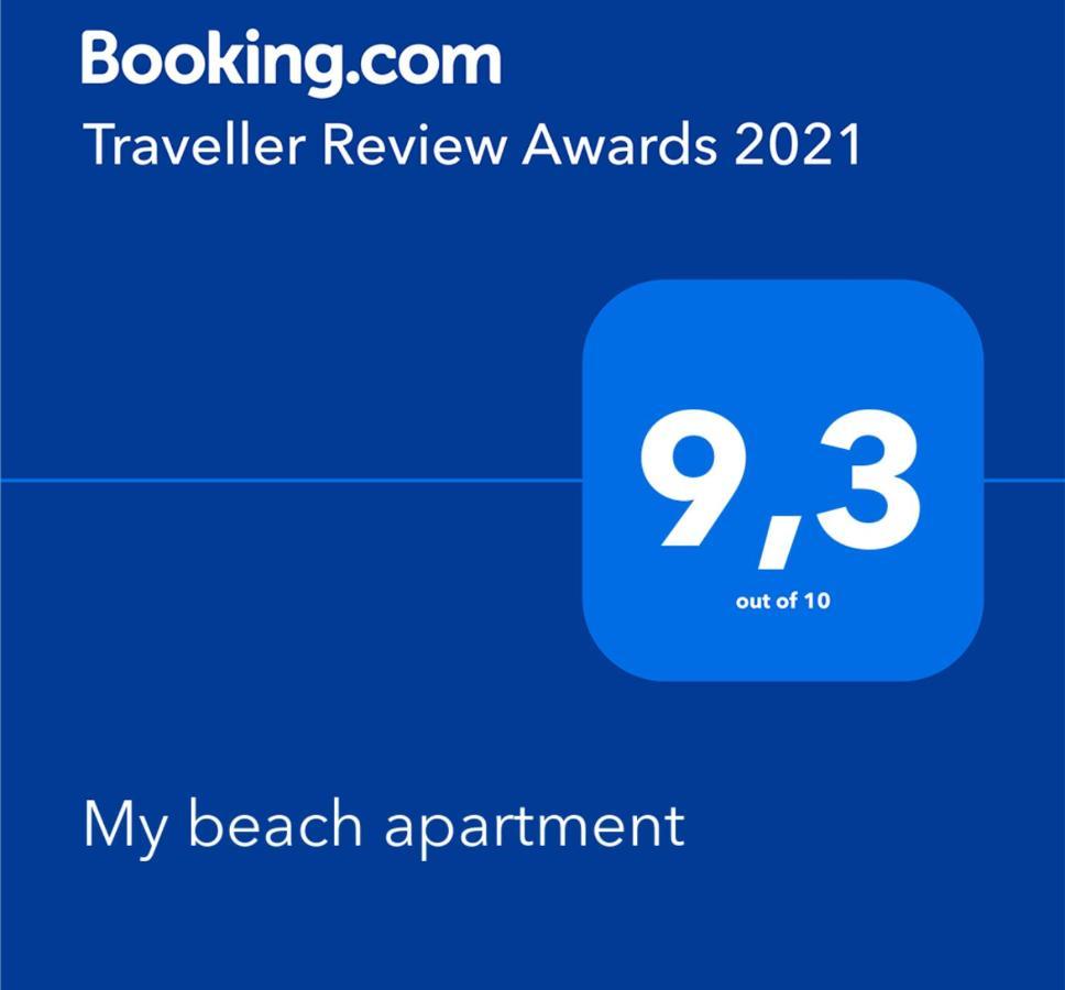 My Beach Apartment Luquillo Εξωτερικό φωτογραφία